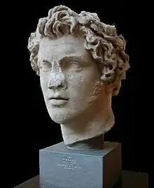 Buste du roi Pyrrhus