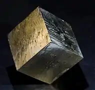 Pyrite - mine Ampliación a Victoria, Espagne (4 × 4 × 4 cm)