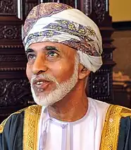 Qaboos ibn Sultan