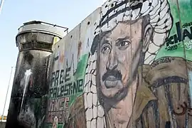 Graffiti à Kalandia entre Jérusalem et Ramallah, 2012