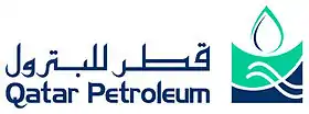 logo de Qatar Energy