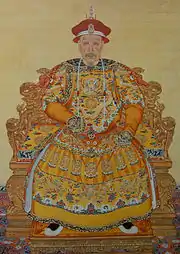 Portrait de l'empereur Qianlong âgé en habits de cérémonie. dynastie Qing. Rouleau mural, encre et couleur sur soie. Musée du Palais, Pékin.