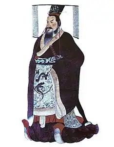 Image illustrative de l’article Qin Shi Huang