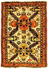 Le tapis "Gollou chichi" l’école de Gouba, XIXe siècle