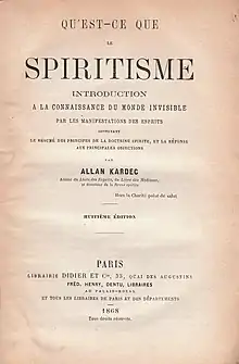 Page de garde de Qu'est-ce que le spiritisme ?, édition de 1869.