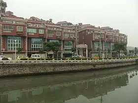 District de Licheng (Quanzhou)