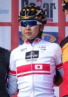 Photo de Mayuko Hagiwara en maillot de championne du Japon