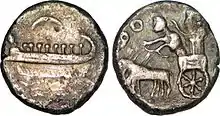 Quart de shekel d'argent de la cité de Sidon en Phénicie, représentant une galère et un char peut-être d'une divinité ou d'un roi achéménide, (Abastoret). Vers 300 av. J.-C.