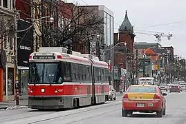 Rame Articuled Light Rail Vehicle