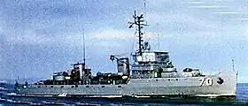 illustration de BRP Quezon (PS-70)