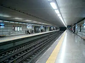 Image illustrative de l’article Quinta das Conchas (métro de Lisbonne)