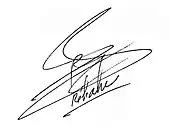 signature de Réhahn