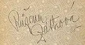 signature de Rougena Zátková