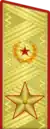 Insigne de général de l'Armée(uniforme de service de l'Armée de terre).