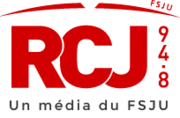 Description de l'image RCJLogo.png.