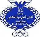 Logo du Raja Agadir