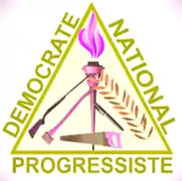Image illustrative de l’article Rassemblement des démocrates nationaux progressistes (Haïti)
