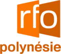 Logo de Radio Polynésie du 23 mars 2005 au 29 novembre 2010