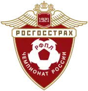 Logo de 2015 à 2018.