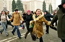 Étudiants célébrant le 250e anniversaire de l'institution en 2005.