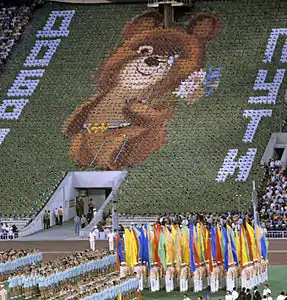 Micha lors de la cérémonie de clôture de Moscou 1980.