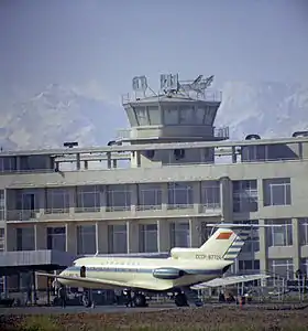 L'aéroport en 1974.