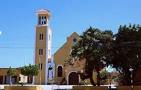 Image illustrative de l’article Église Saint-Louis-Bertrand de Rincon