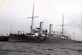 illustration de Puglia (croiseur protégé)