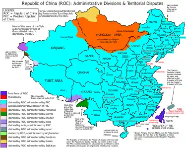 Disputes et revendications territoriales de la république de Chine.
