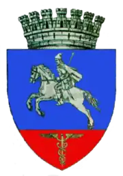 Coat of arms of Călărași