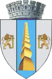 Coat of arms of Târgu Jiu