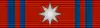 ROU Order of the Star of Romania 1999 GCross BAR