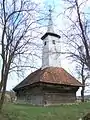 L'église de Ceișoara