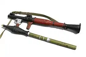 Image illustrative de l'article RPG-7