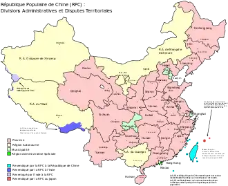 À titre de comparaison, les territoires revendiqués par la république populaire de Chine.