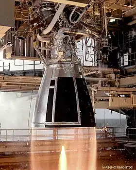 illustration de Aerojet Rocketdyne