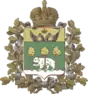 Blason