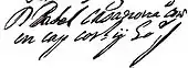 signature de Rafael Casanova i Comes