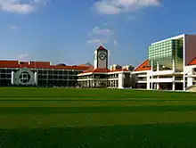 Description de l'image Raffles Institution from field.jpg.