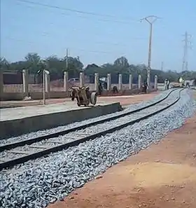 Image illustrative de l’article Gare de Niamey