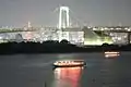 Rainbow Bridge depuis Odaiba