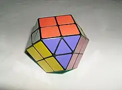 Rainbow Cube (cuboctaèdre).