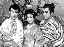 Raizō Ichikawa, Ayako Wakao et Shintarō Katsu dans La Princesse enchantée (1959).