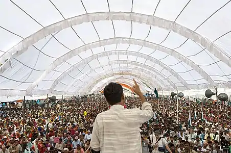 Rajagopal s'adressant à 25 000 personnes, Janadesh 2007