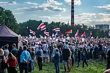 Rassemblement de soutien à Svetlana Tikhanovskaïa à Minsk, 30 juillet 2020.