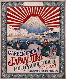 Etiquette publicitaire représentant des villages, le mont Fuji et le ciel portant les couleurs du drapeau impérial japonais.