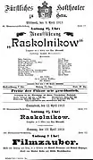 Affiche pour la création Raskolnikoff. Fürstliches Hoftheater, Gera: 9 avril 1913.