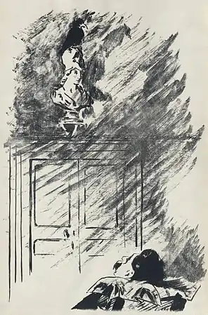 Illustration par Édouard Manet pour une traduction française par Stéphane Mallarmé (1875)