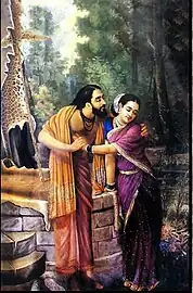 Arjuna et Subhadrâ