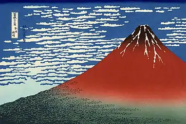 Trente-six vues du mont Fuji, planche no 2 : Le mont Fuji par temps clair ou Fuji rouge (Gaifu kaisei).